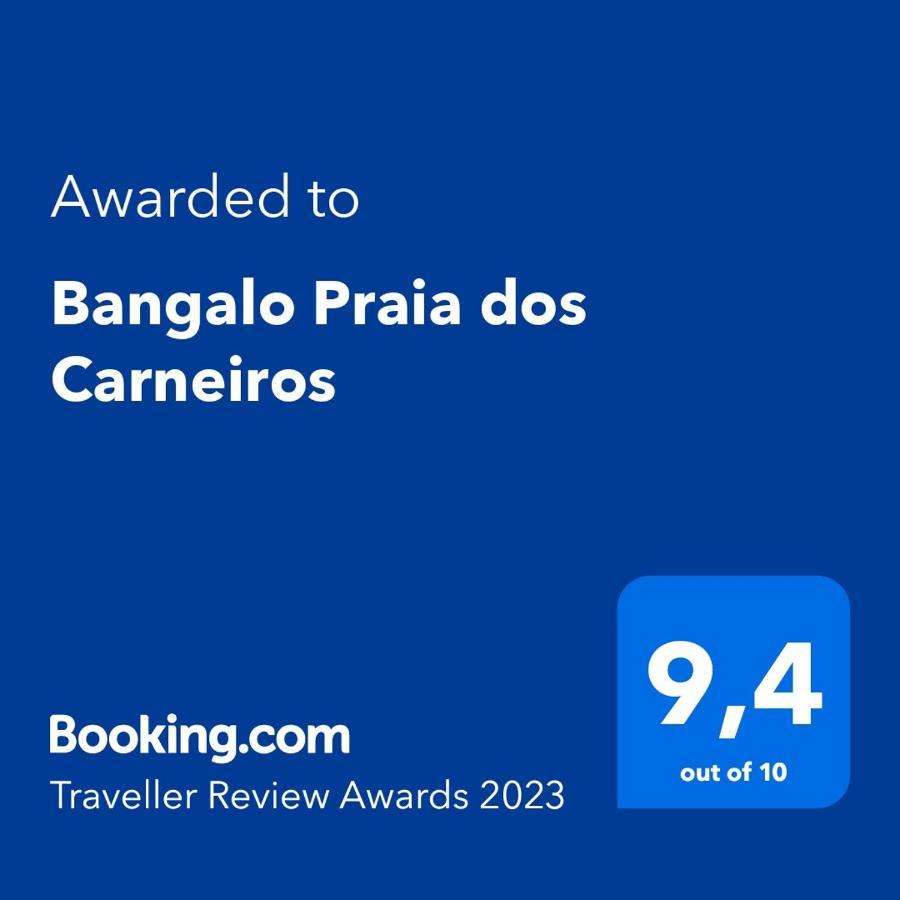Bangalo بريا دوس كارنيروس المظهر الخارجي الصورة